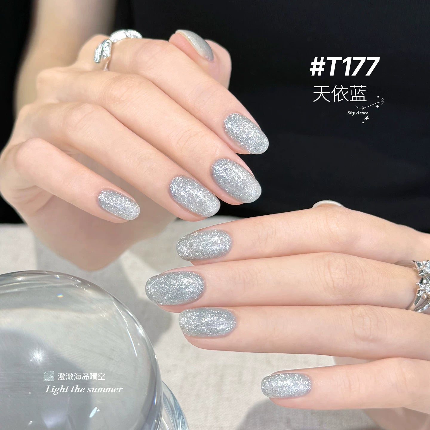 TAYE Glittery Fluffy Diamond Crushed Gel High-Density Triangle Crushed Diamond Gel
