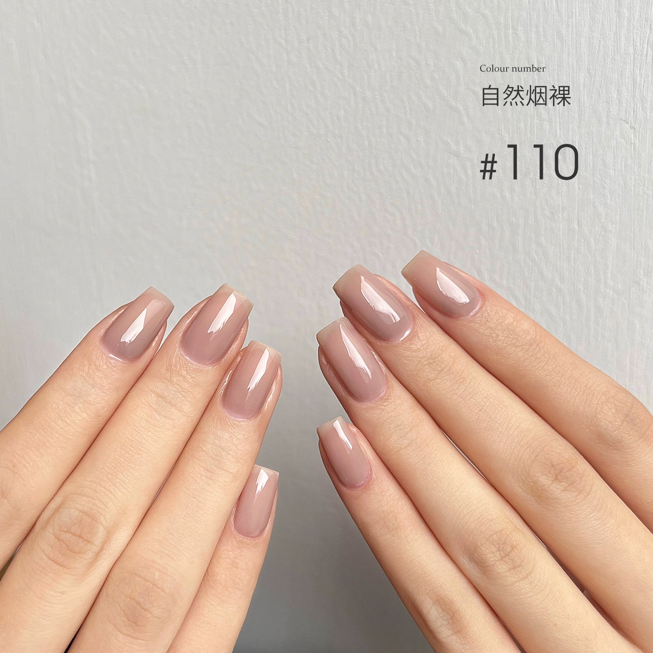 MODING 108-color uv gel polish -can pink individually
