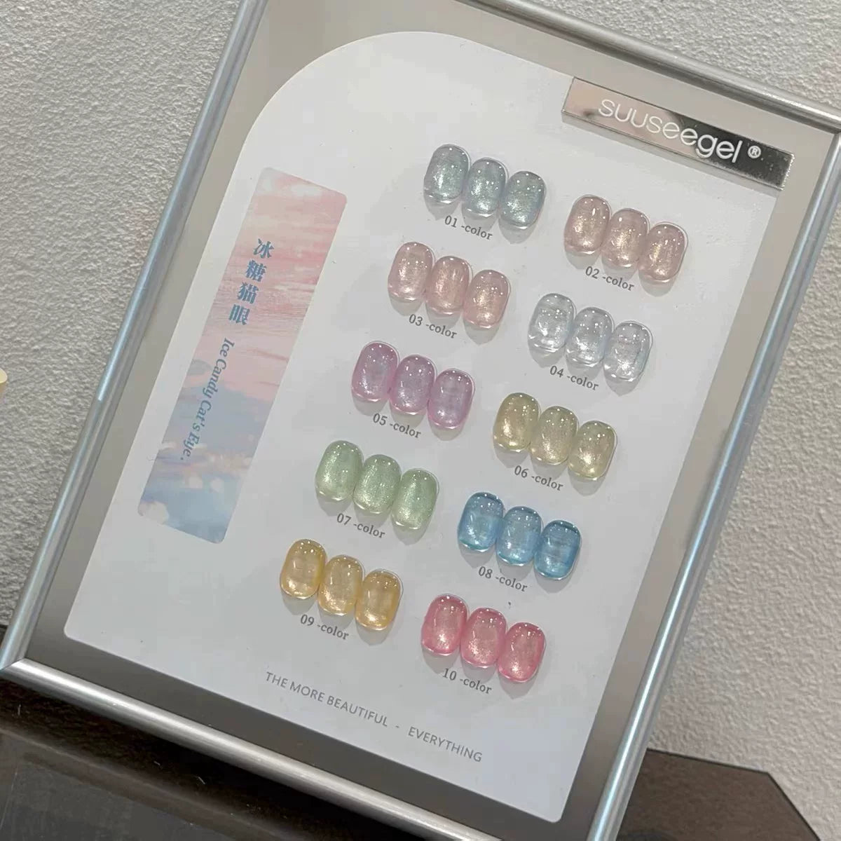 Collections--Suuseegel UV Gel Polish
