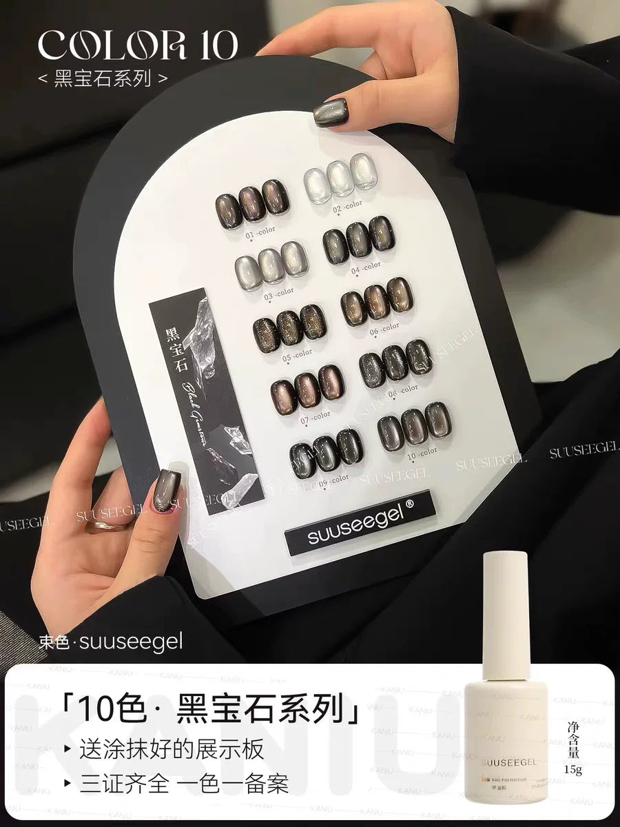 Collections--Suuseegel UV Gel Polish
