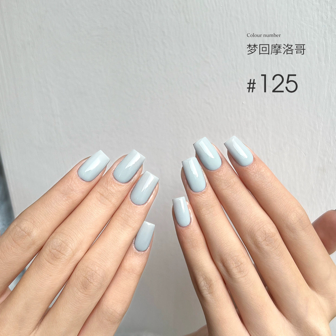 MODING 108-color uv gel polish -can pink individually