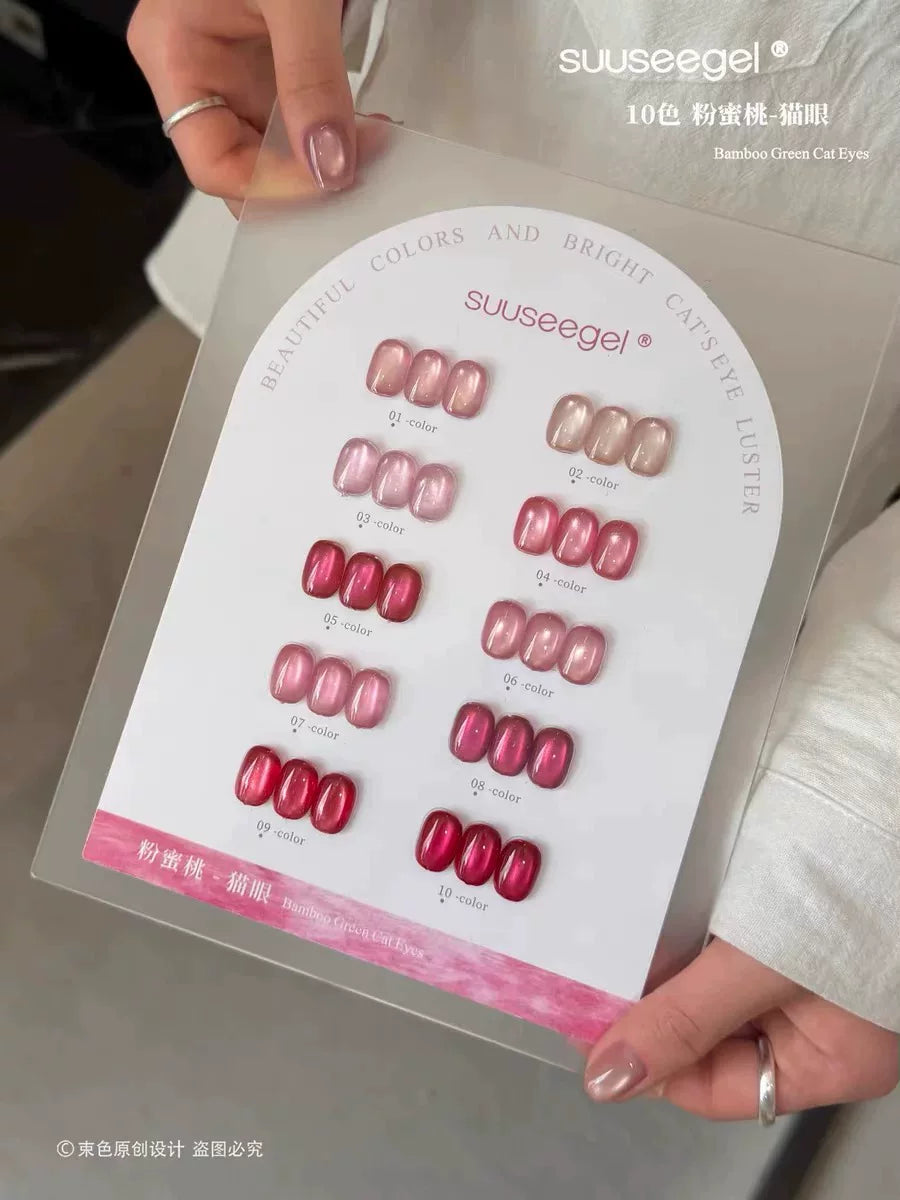 Collections--Suuseegel UV Gel Polish