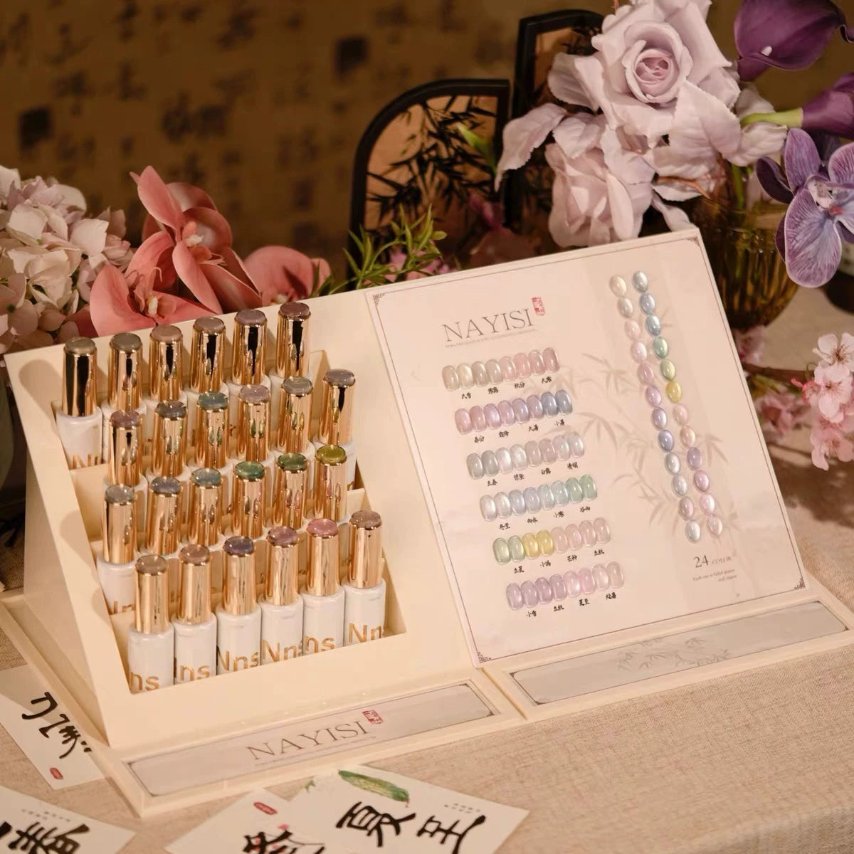 NAYISI 24 Colors Cat Eye Collection