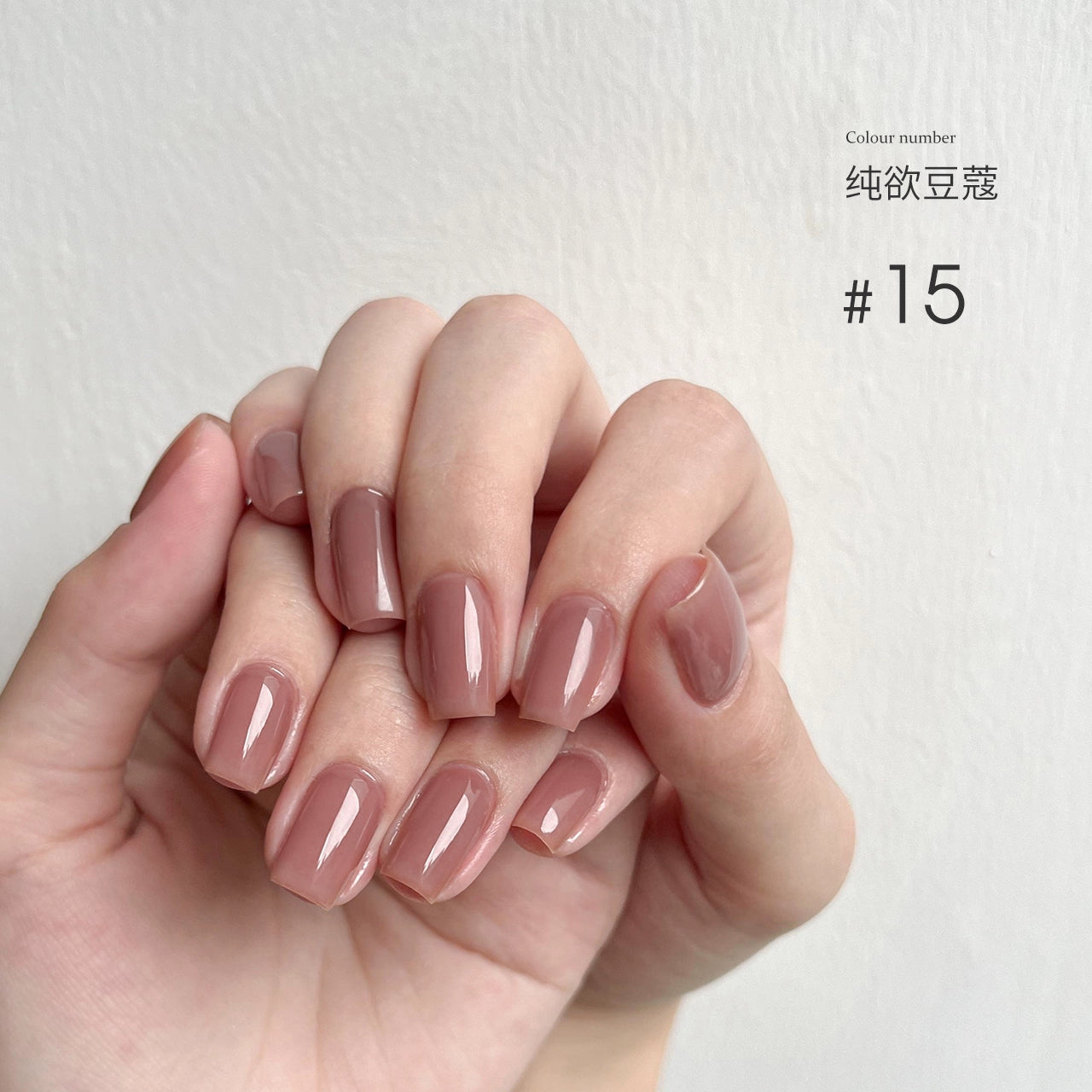 MODING 108-color uv gel polish -can pink individually