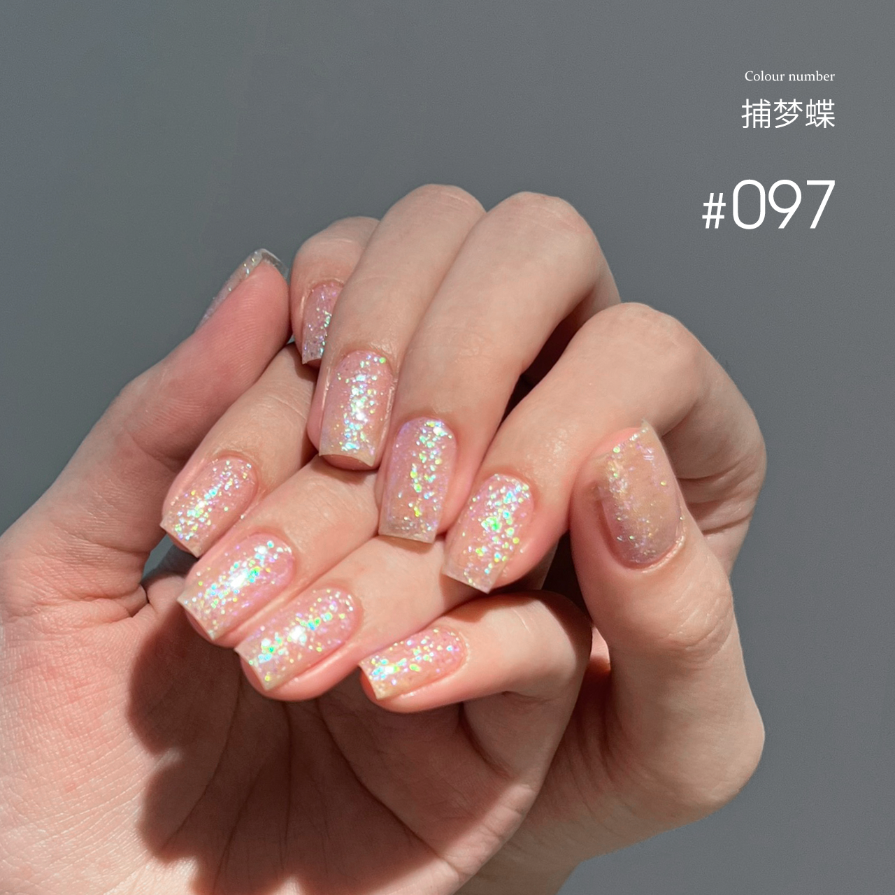 MODING 108-color uv gel polish -can pink individually