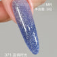 Nail Diamond Extension Gel, Fine Glitter Builder Gel, Shaping UV Gel, Paper-Free Quick Extension, Specialized for Nail Salons