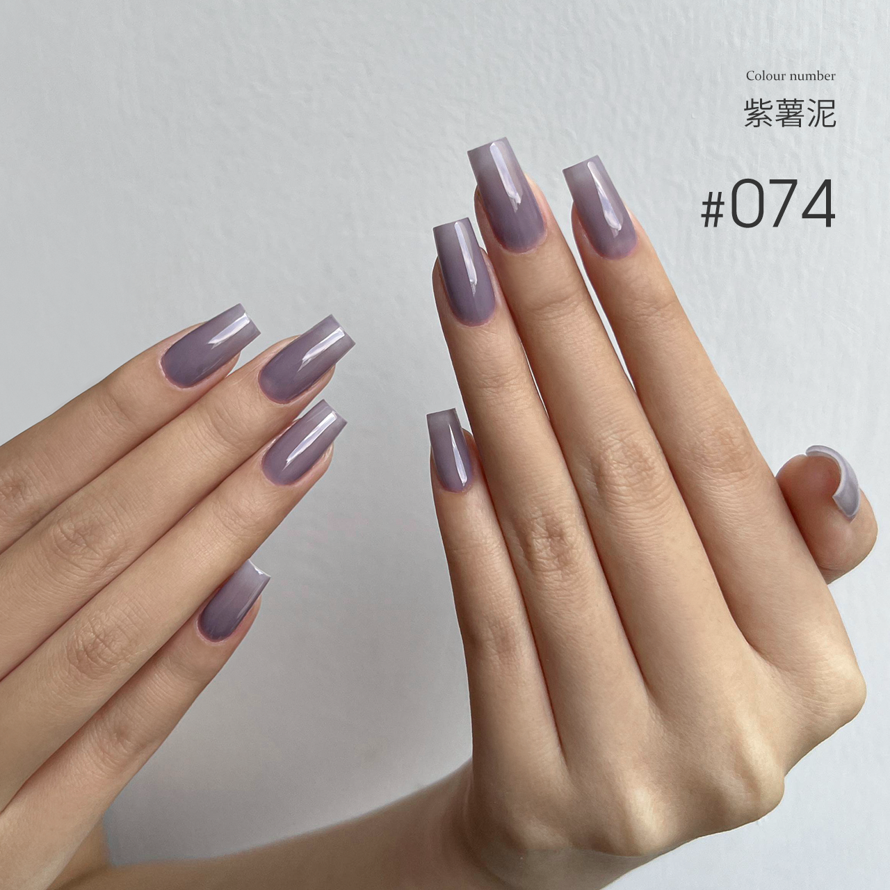MODING 108-color uv gel polish -can pink individually