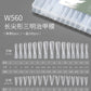 Nail Diamond Extension Gel, Fine Glitter Builder Gel, Shaping UV Gel, Paper-Free Quick Extension, Specialized for Nail Salons