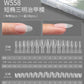 Nail Diamond Extension Gel, Fine Glitter Builder Gel, Shaping UV Gel, Paper-Free Quick Extension, Specialized for Nail Salons
