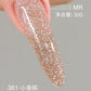 Nail Diamond Extension Gel, Fine Glitter Builder Gel, Shaping UV Gel, Paper-Free Quick Extension, Specialized for Nail Salons