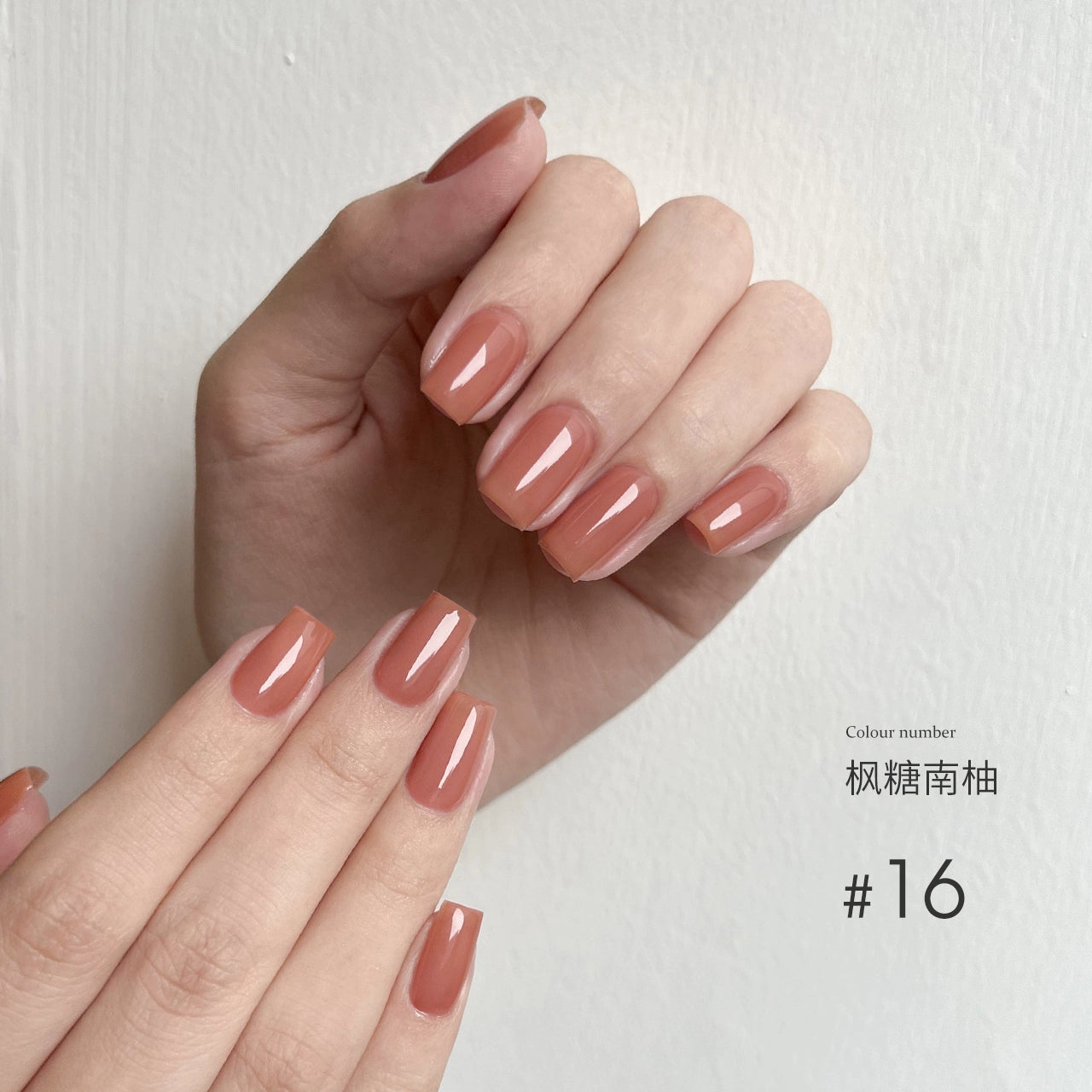 MODING 108-color uv gel polish -can pink individually