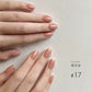 MODING 108-color uv gel polish -can pink individually