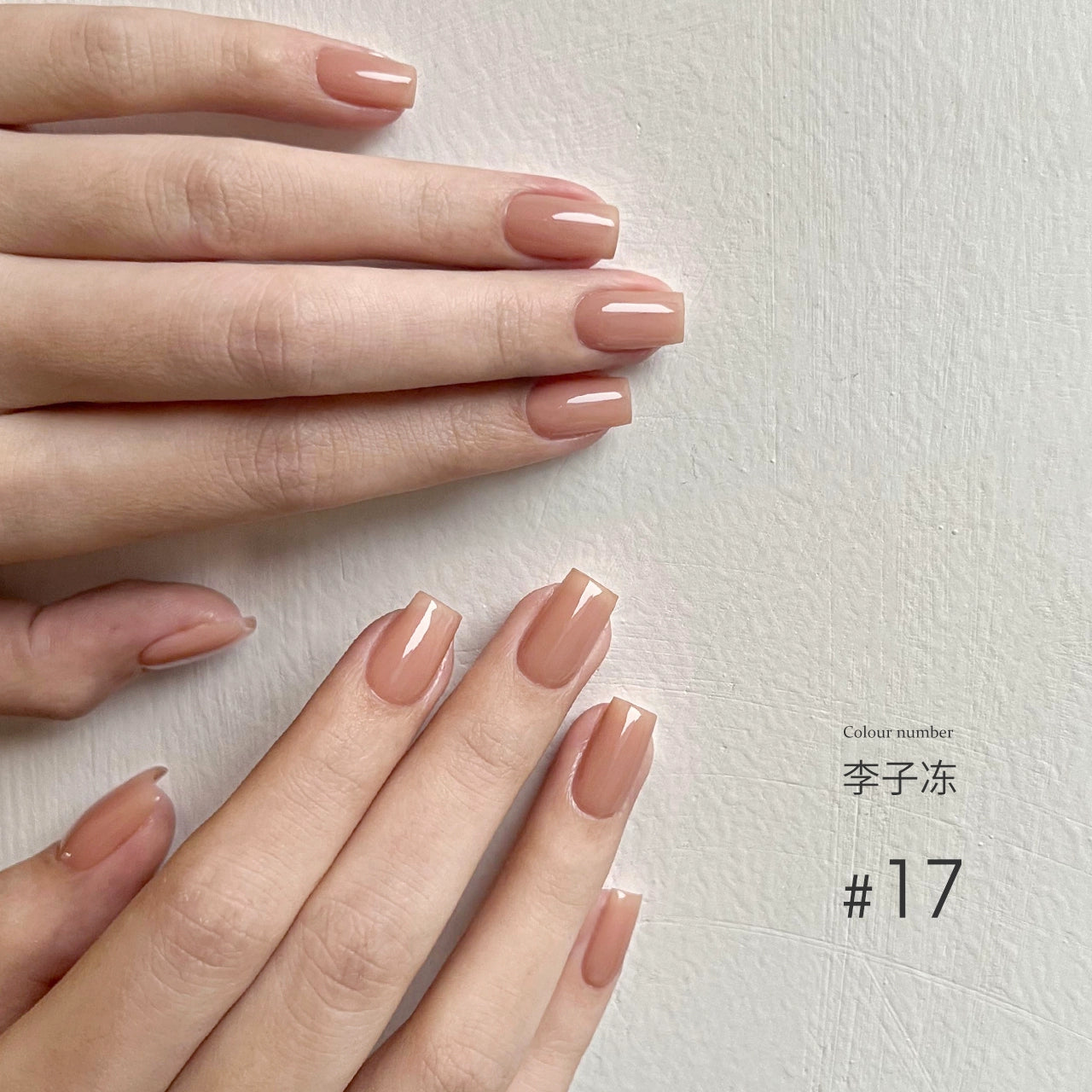 MODING 108-color uv gel polish -can pink individually