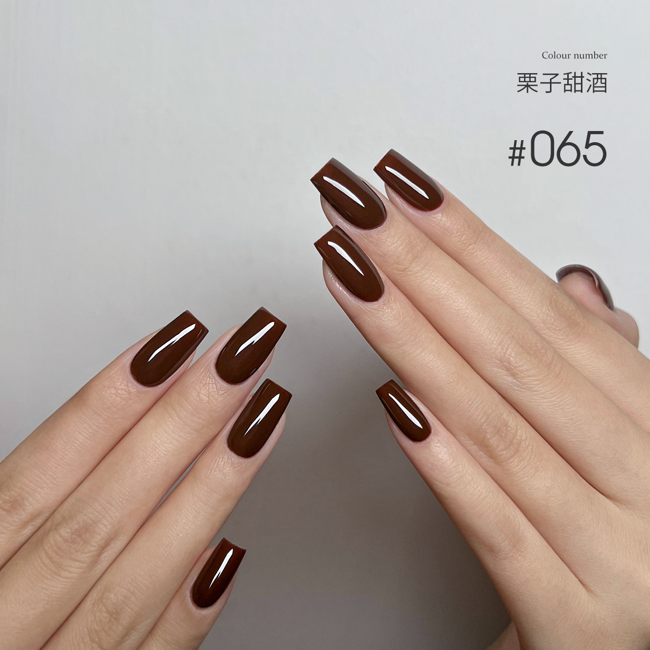 MODING 108-color uv gel polish -can pink individually