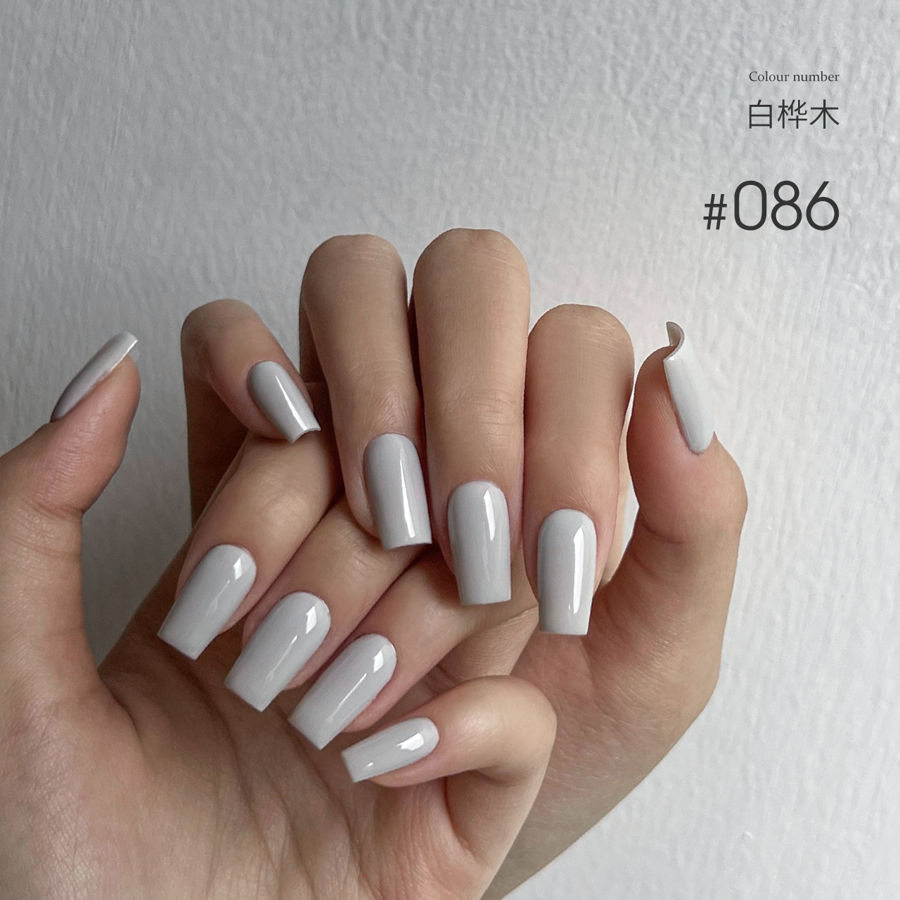 MODING 108-color uv gel polish -can pink individually