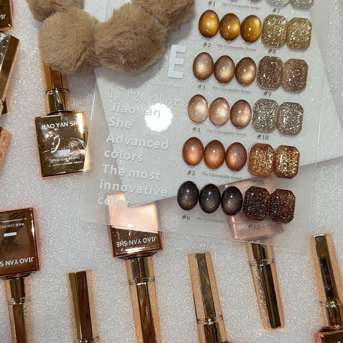 JIAO YAN SHE 12-Color Cocoa Crushed Gold Cat Eye High-Density Magnetic Glitter Shard Nail Gel