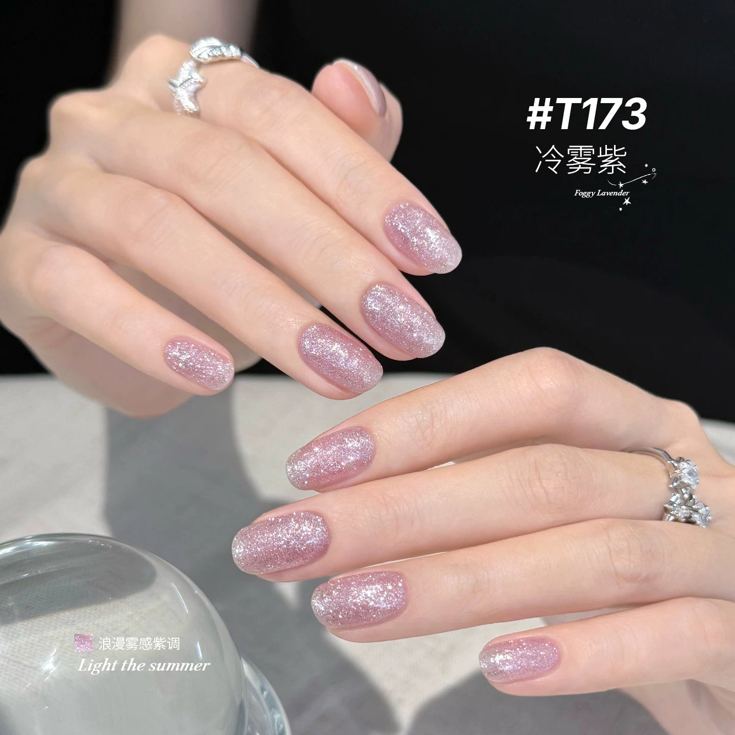 TAYE Glittery Fluffy Diamond Crushed Gel High-Density Triangle Crushed Diamond Gel