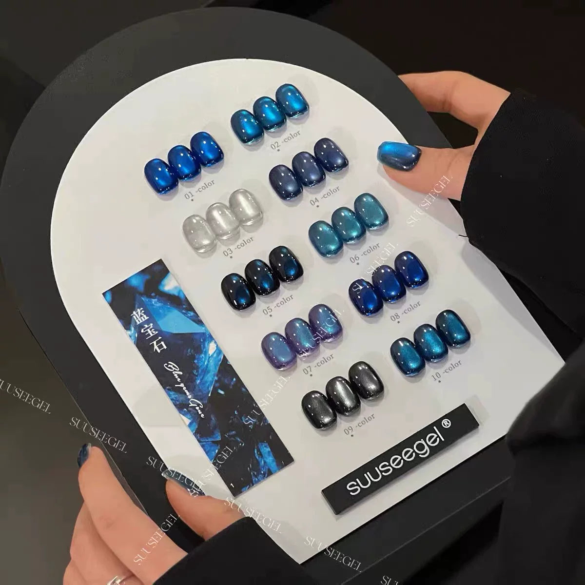 Collections--Suuseegel UV Gel Polish