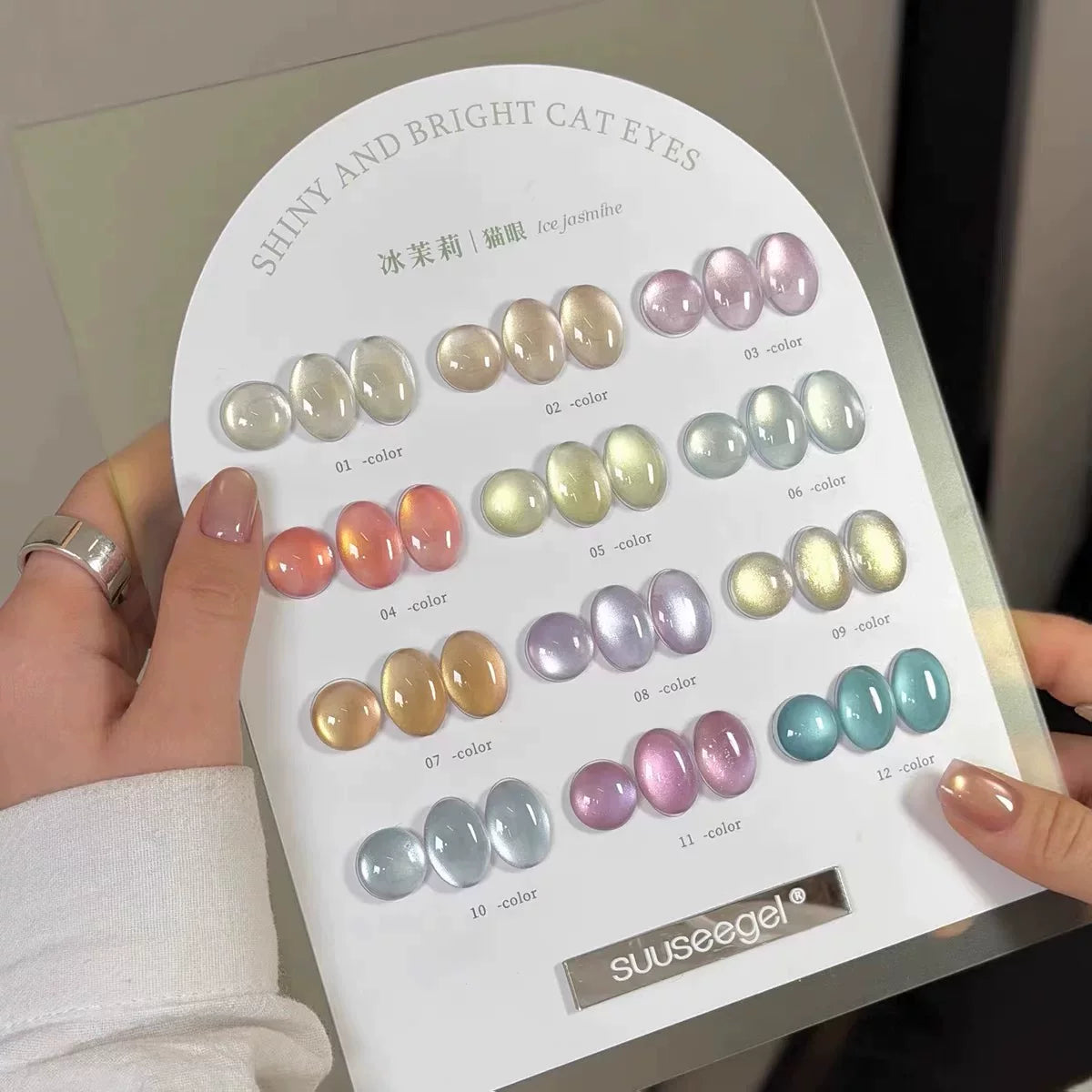 Collections--Suuseegel UV Gel Polish