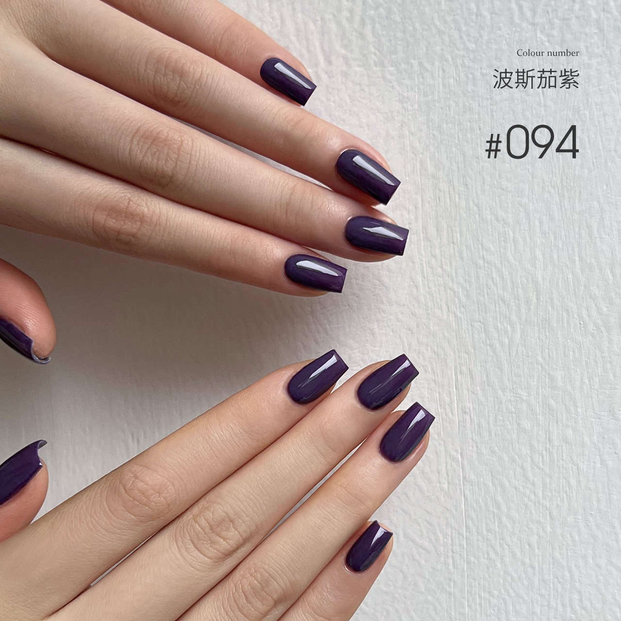 MODING 108-color uv gel polish -can pink individually