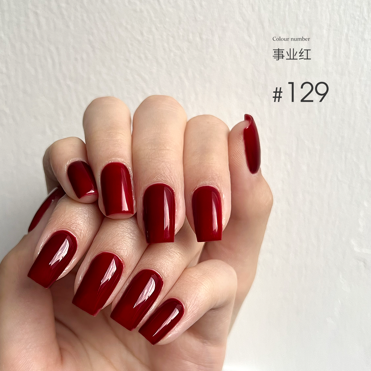 MODING 108-color uv gel polish -can pink individually