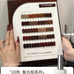 Collections--Suuseegel UV Gel Polish