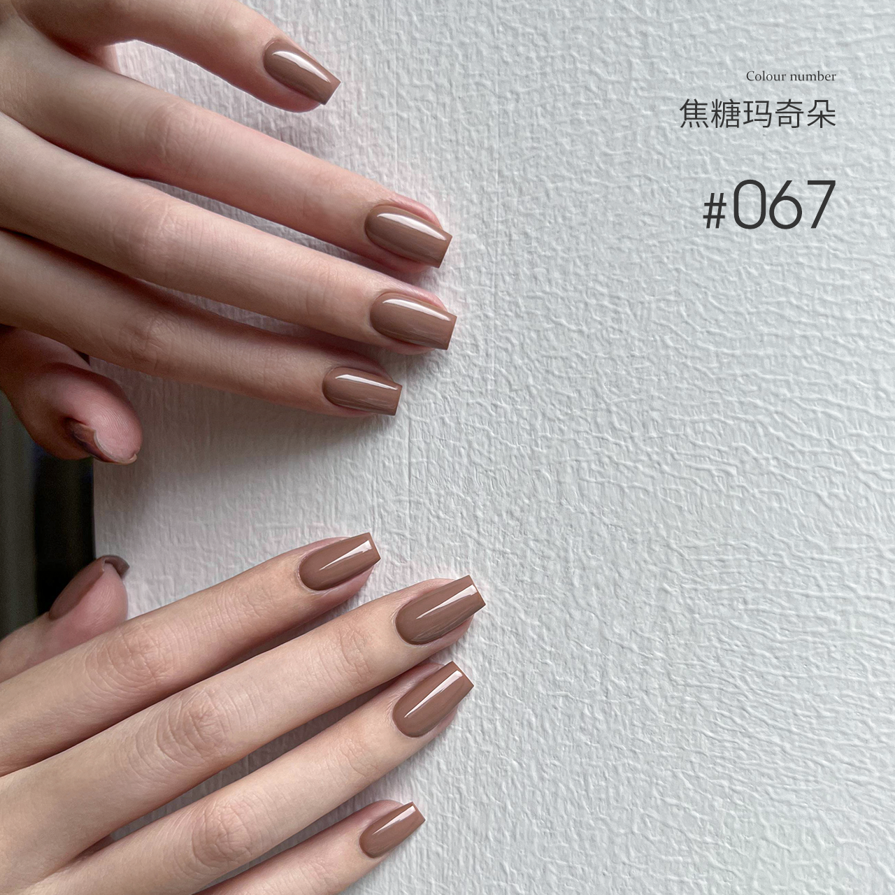 MODING 108-color uv gel polish -can pink individually