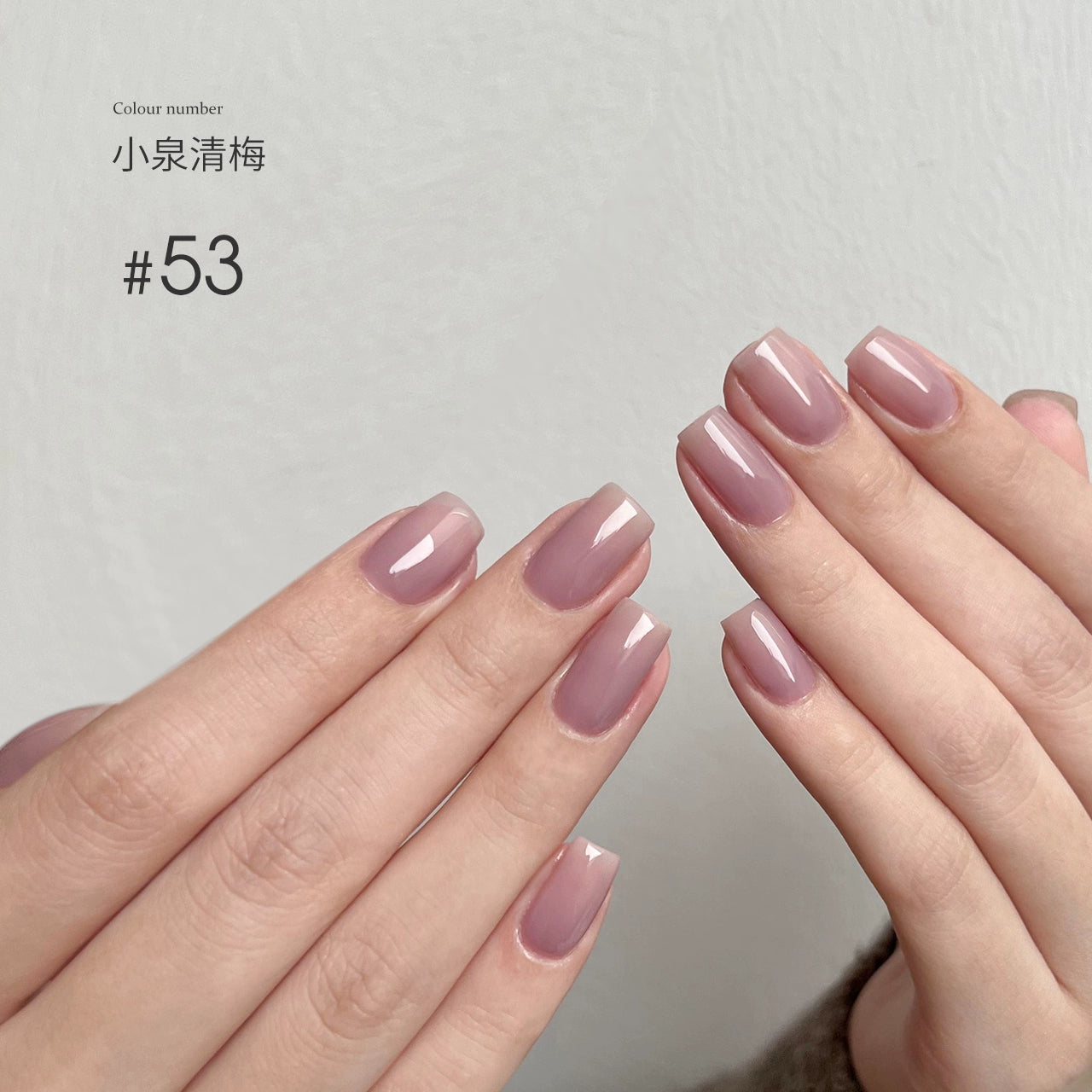 MODING 108-color uv gel polish -can pink individually