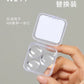 Mr Nail Hand Light