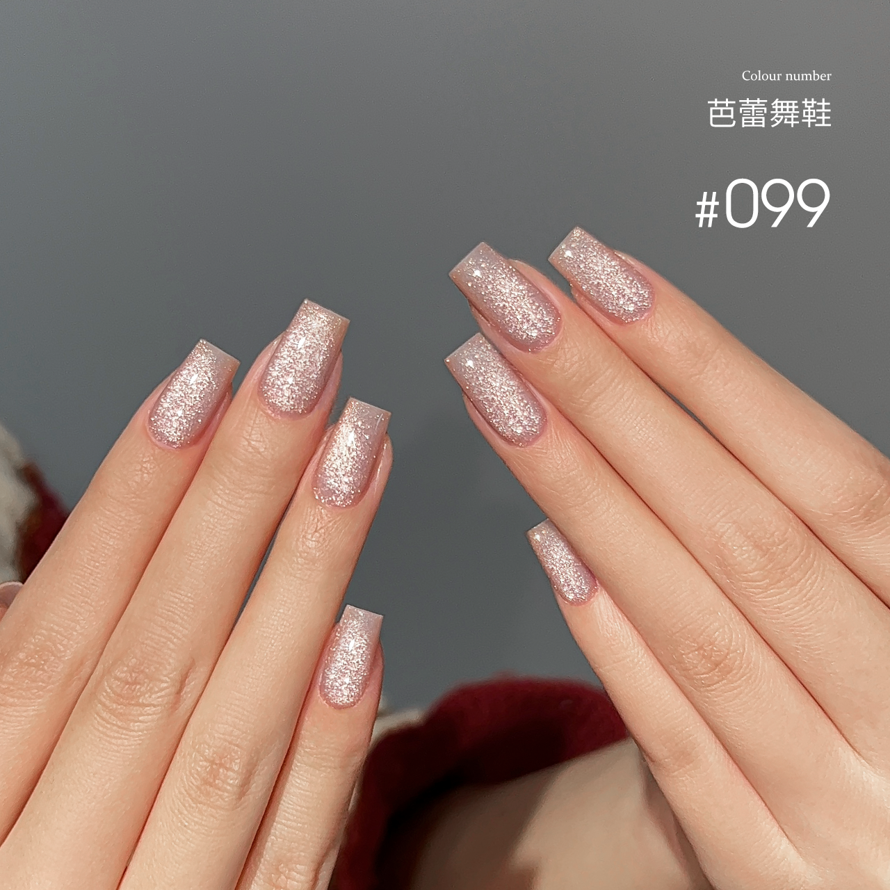 MODING 108-color uv gel polish -can pink individually