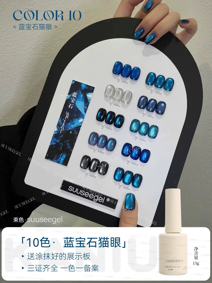 Collections--Suuseegel UV Gel Polish