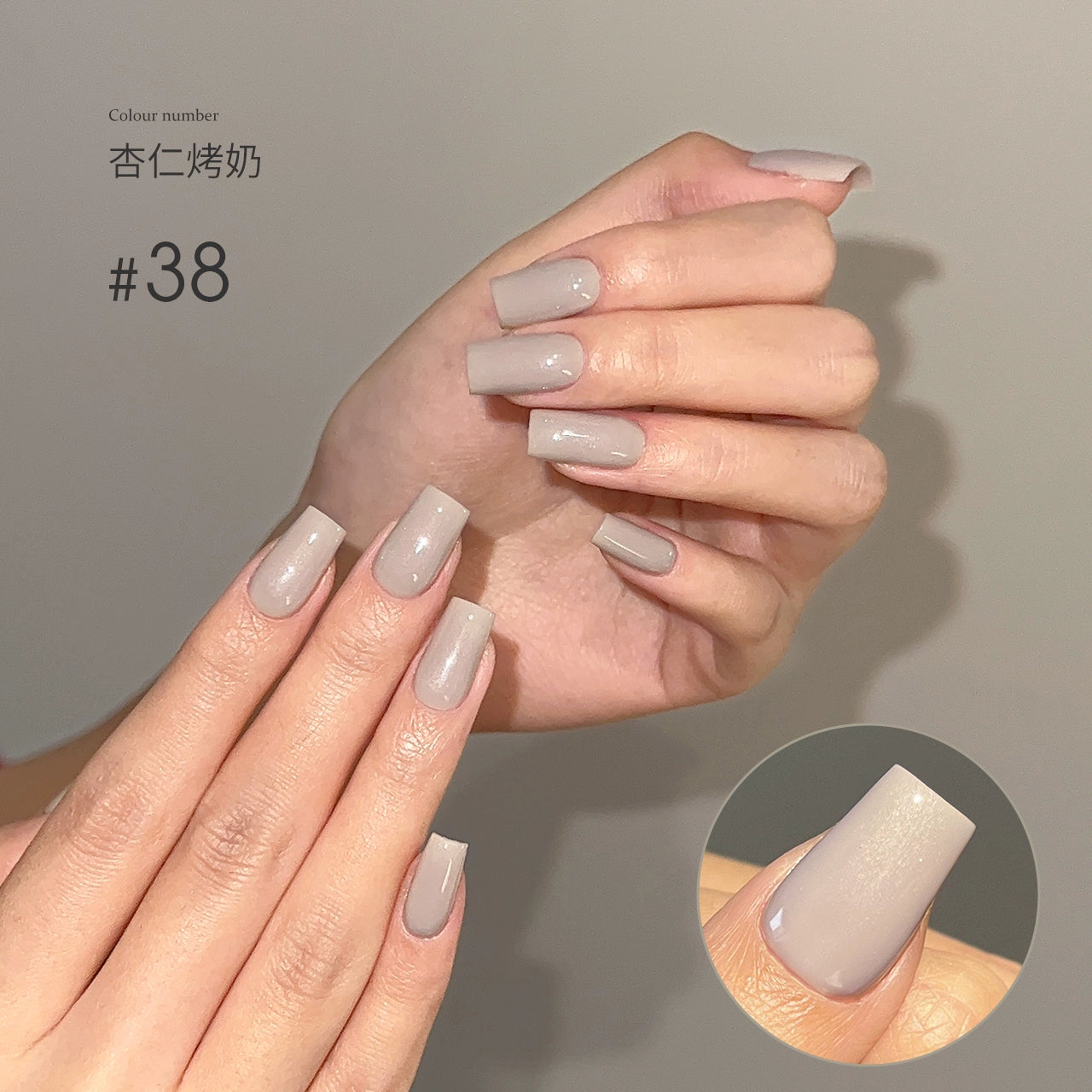 MODING 108-color uv gel polish -can pink individually