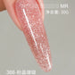 Nail Diamond Extension Gel, Fine Glitter Builder Gel, Shaping UV Gel, Paper-Free Quick Extension, Specialized for Nail Salons