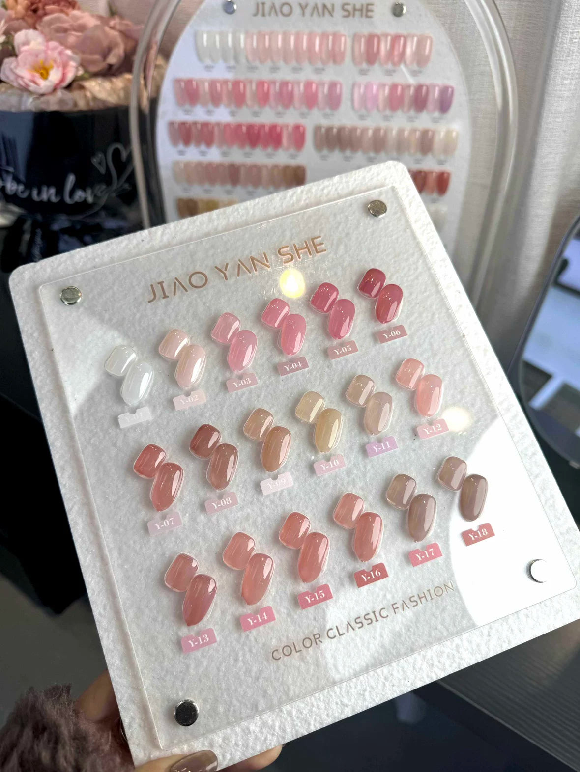 Jiao Yan She 18-colors Jelly Collection