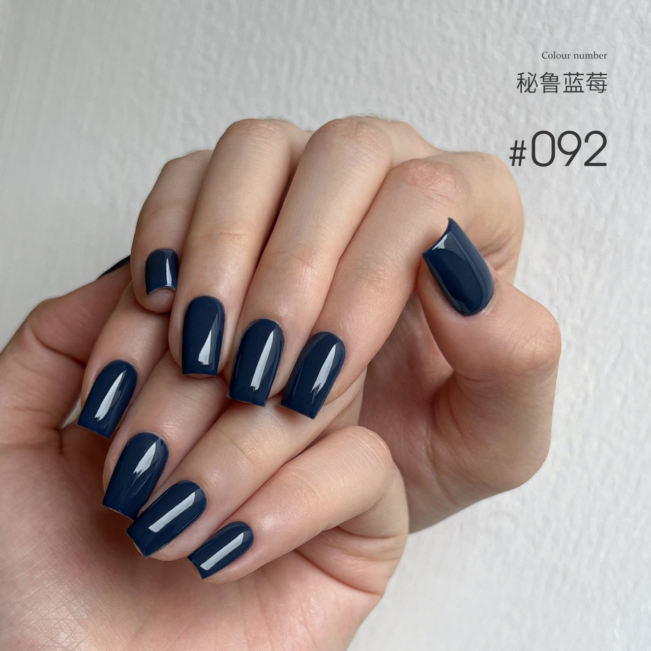 MODING 108-color uv gel polish -can pink individually