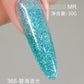 Nail Diamond Extension Gel, Fine Glitter Builder Gel, Shaping UV Gel, Paper-Free Quick Extension, Specialized for Nail Salons
