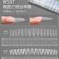 Nail Diamond Extension Gel, Fine Glitter Builder Gel, Shaping UV Gel, Paper-Free Quick Extension, Specialized for Nail Salons