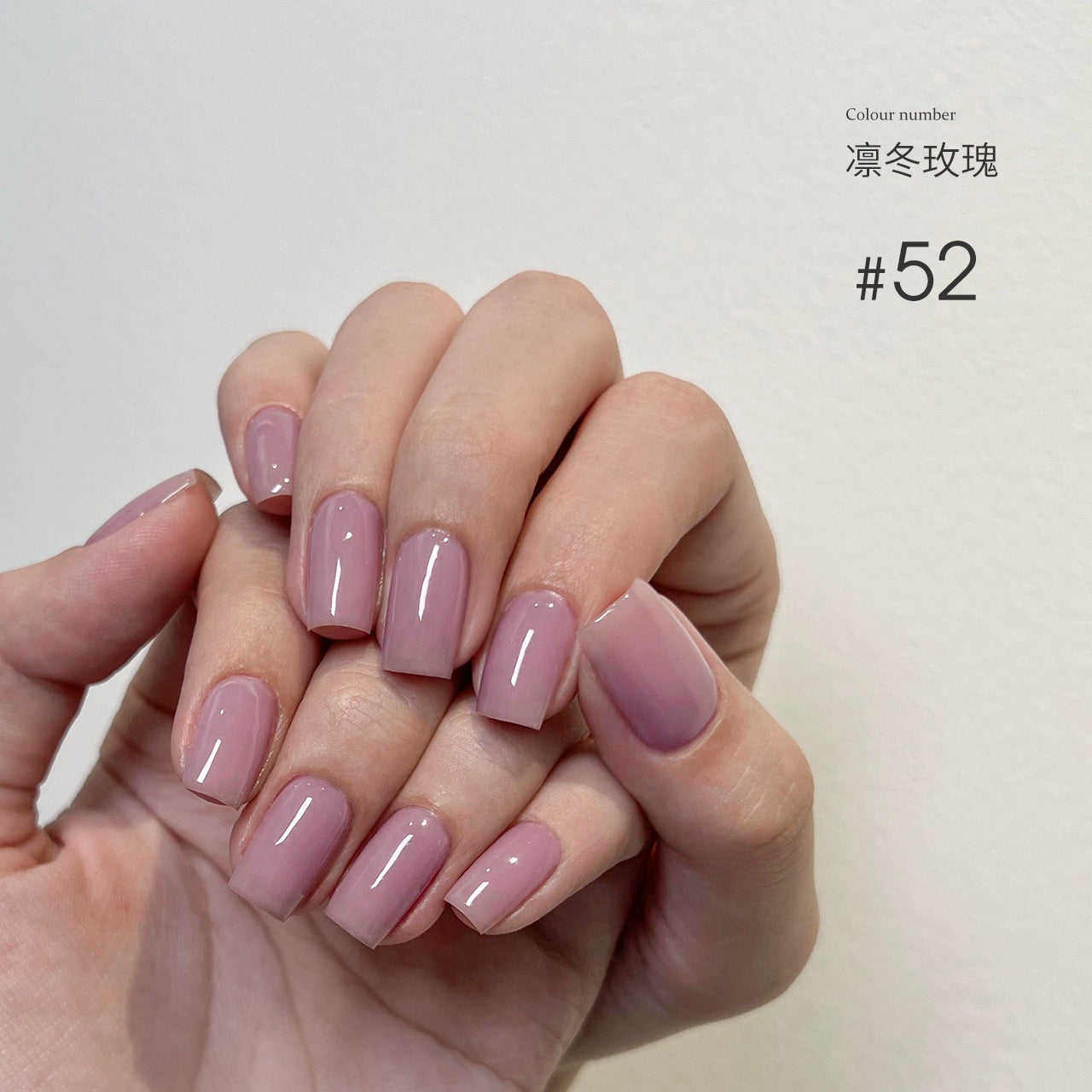 MODING 108-color uv gel polish -can pink individually