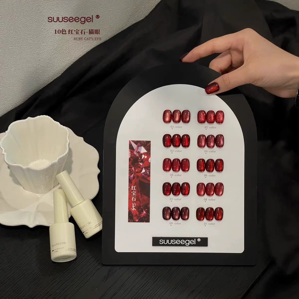 Collections--Suuseegel UV Gel Polish