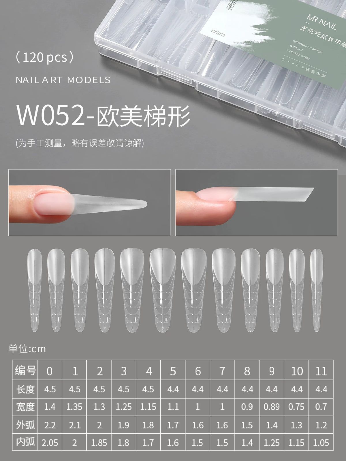 Mr Nail Extension Gel & Sandwich Nail Forms