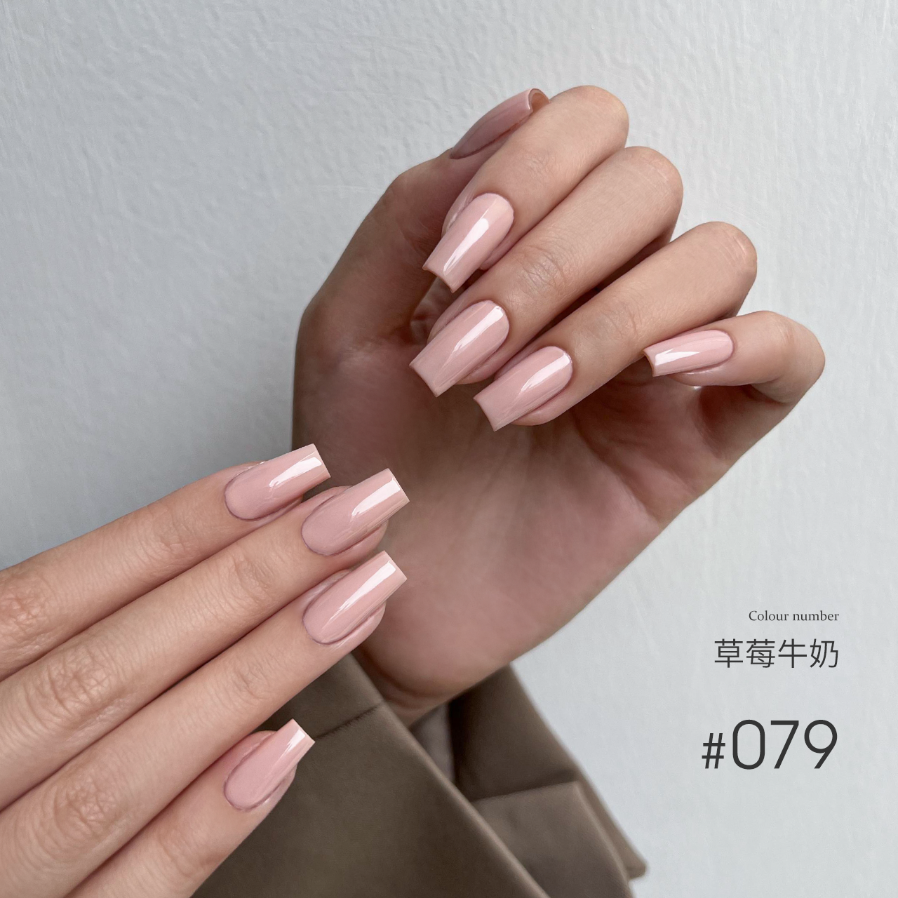 MODING 108-color uv gel polish -can pink individually