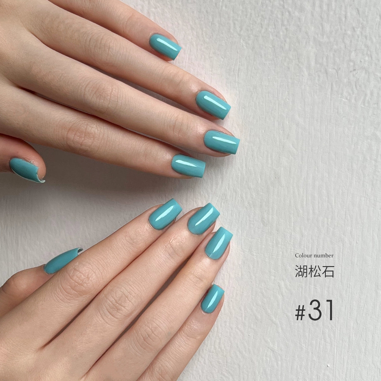 MODING 108-color uv gel polish -can pink individually