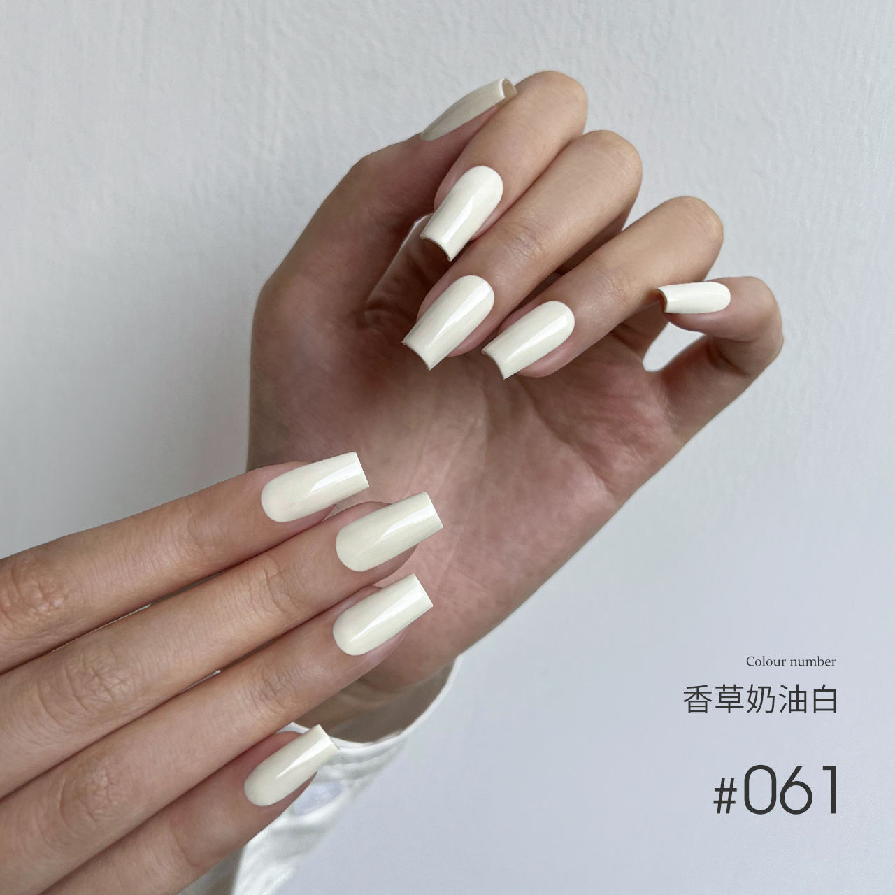 MODING 108-color uv gel polish -can pink individually