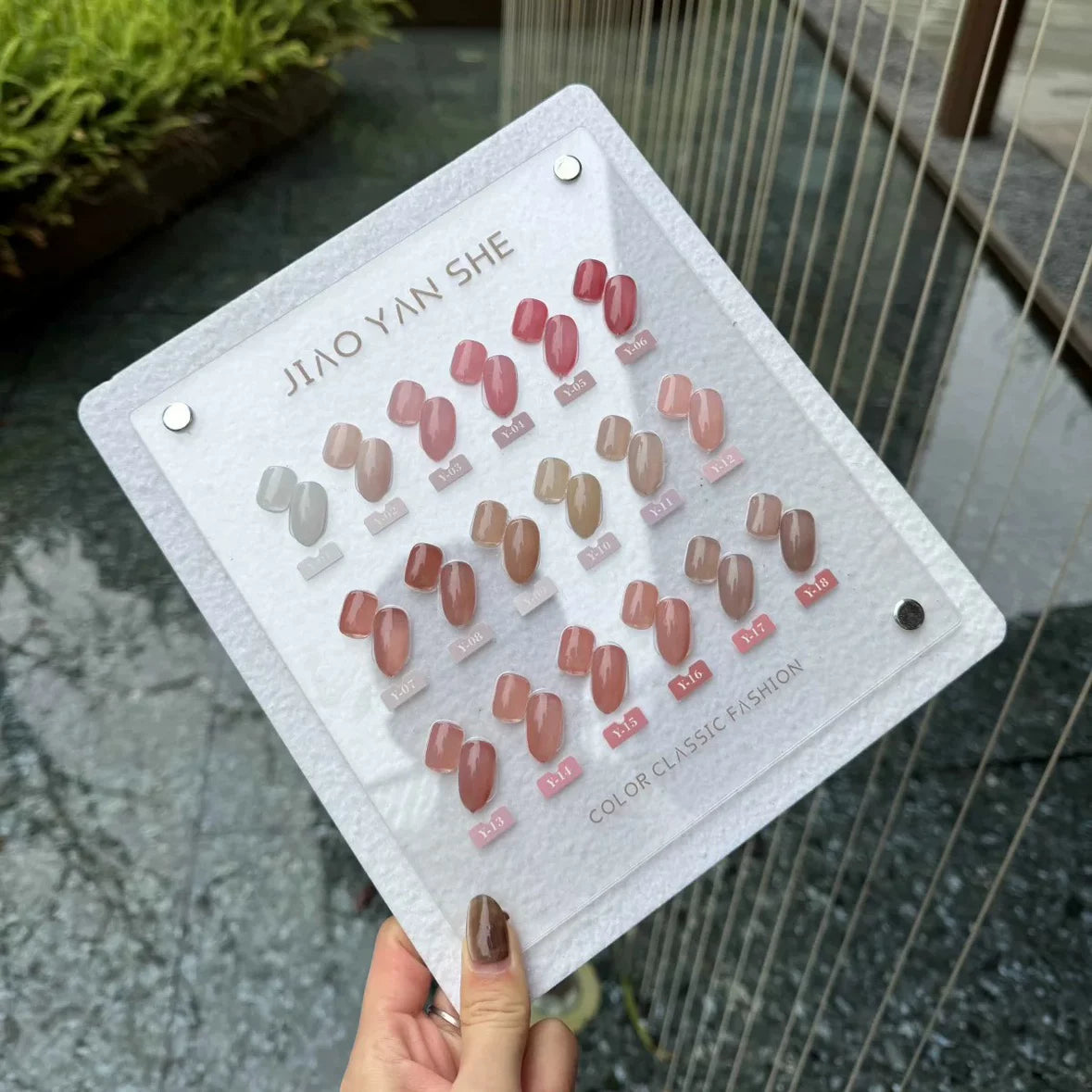 Jiao Yan She 18-colors Jelly Collection