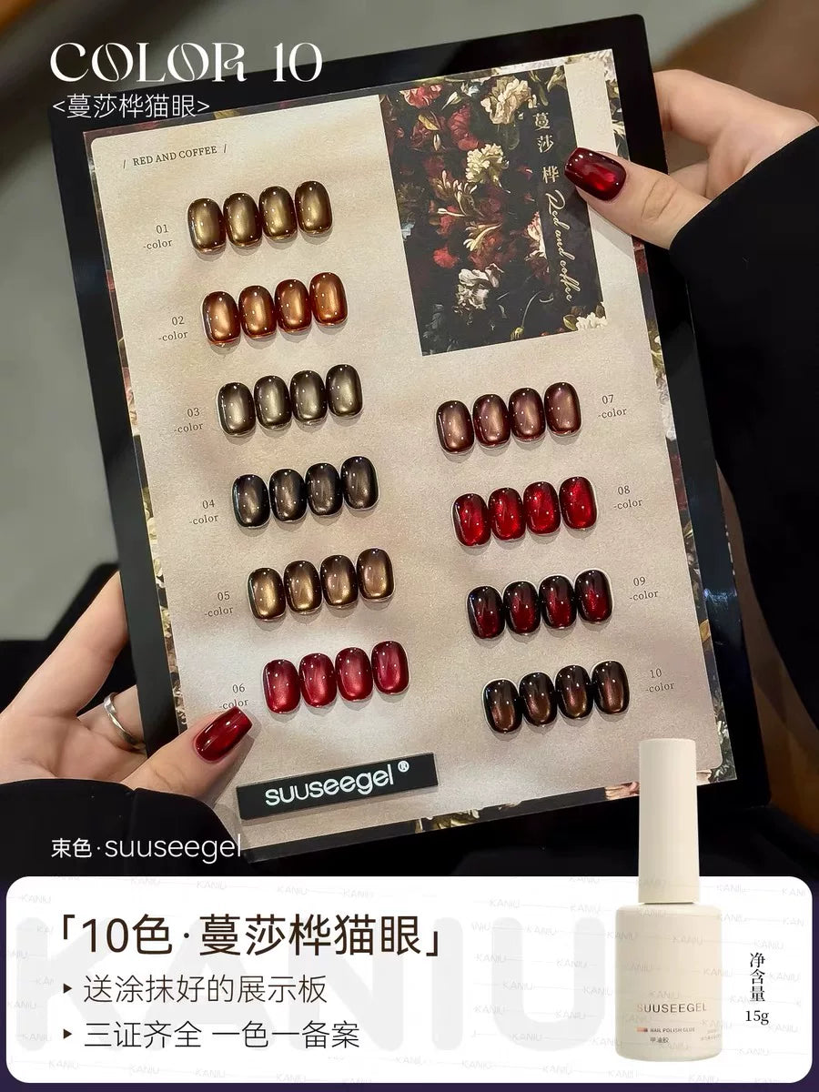 Collections--Suuseegel UV Gel Polish