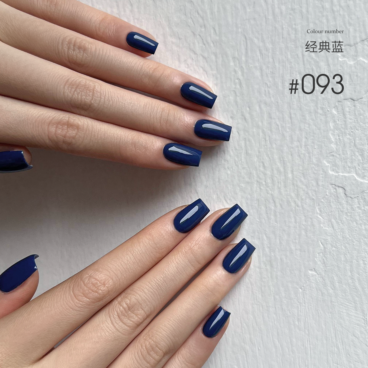 MODING 108-color uv gel polish -can pink individually