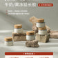 Mr Nail Extension Gel & Sandwich Nail Forms