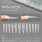 Mr Nail Extension Gel & Sandwich Nail Forms