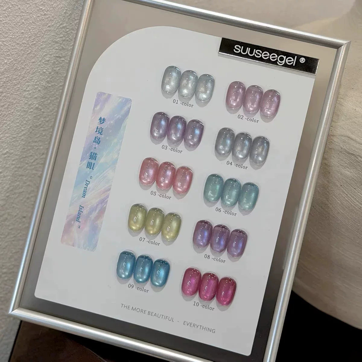 Collections--Suuseegel UV Gel Polish