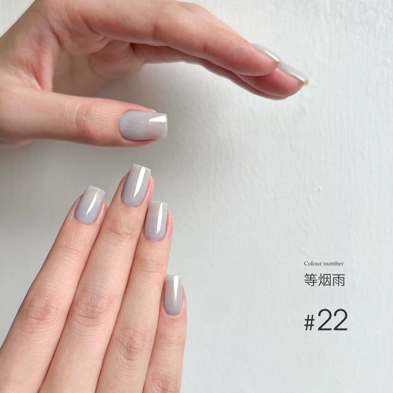 MODING 108-color uv gel polish -can pink individually